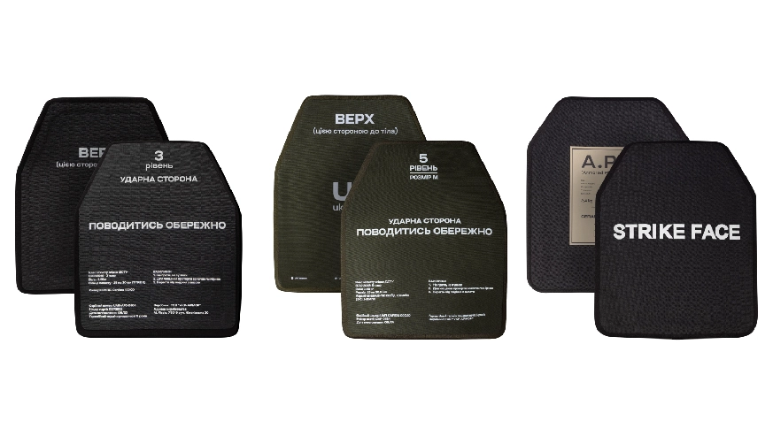 Порівняння різних класів бронеплит: який рівень захисту вам потрібен?