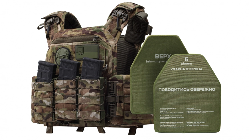 Які бувають класи захисту бронежилетів?