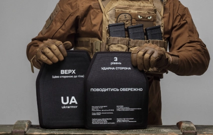 Як НВМПЕ змінює правила гри світу військового спорядження?