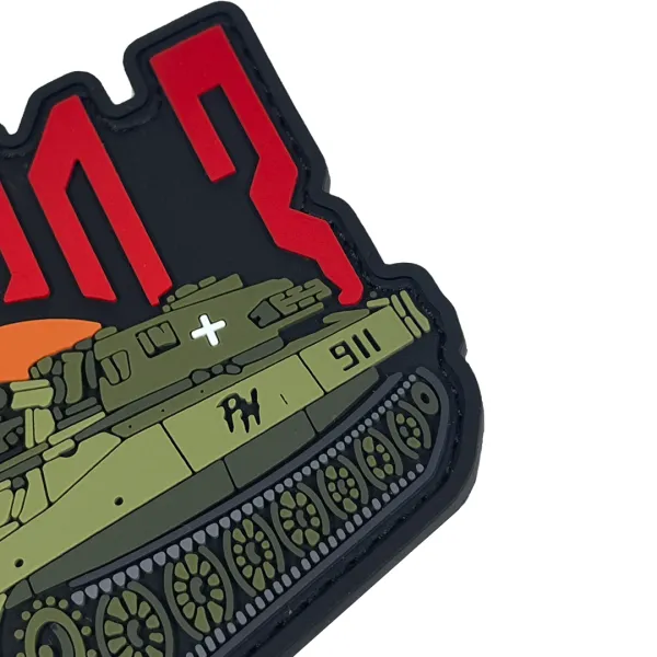 Патч (шеврон) «2С1 300 30 3» від Patch hunter. М’який ПВХ пластик 3