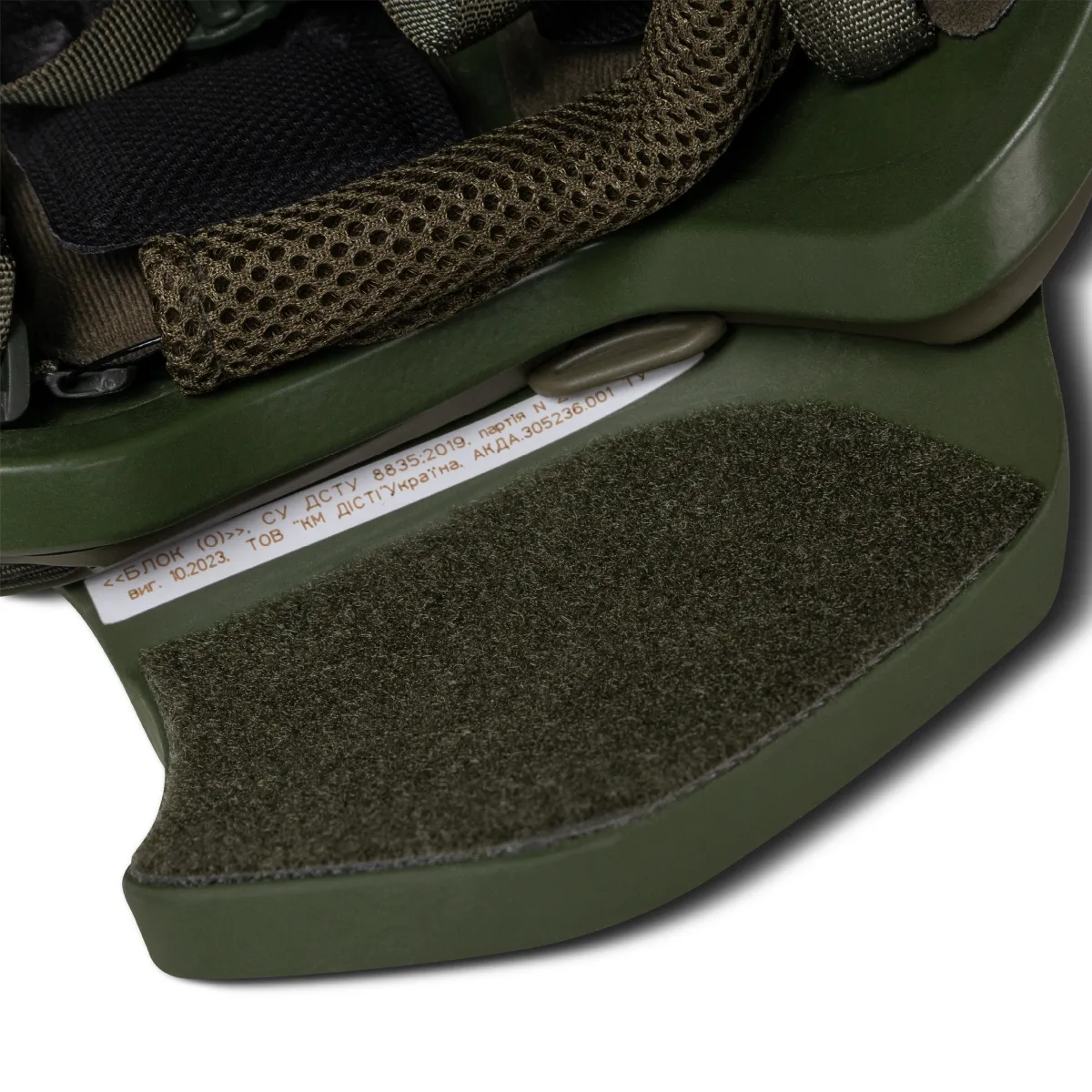 Защита боковая баллистическая защита для шлемов без ушей (типа FAST, TOR). Олива 4