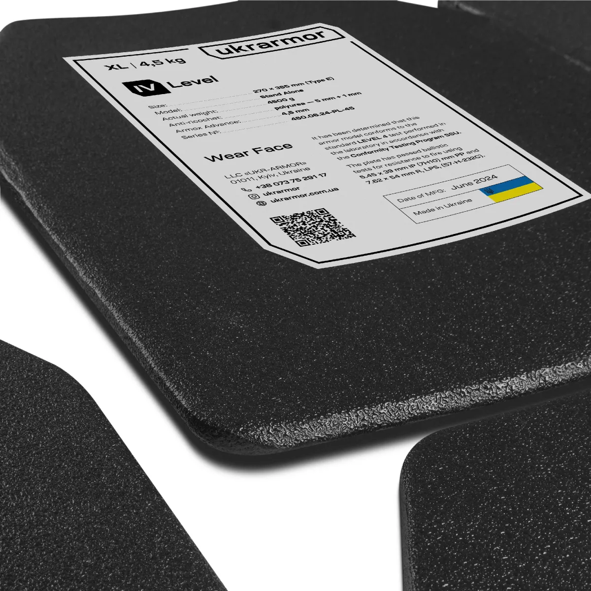 Сталеві бронеплити 4 клас захисту (комплект). Вага 9 кг. Розмір XL (27х35.5 см.) 6