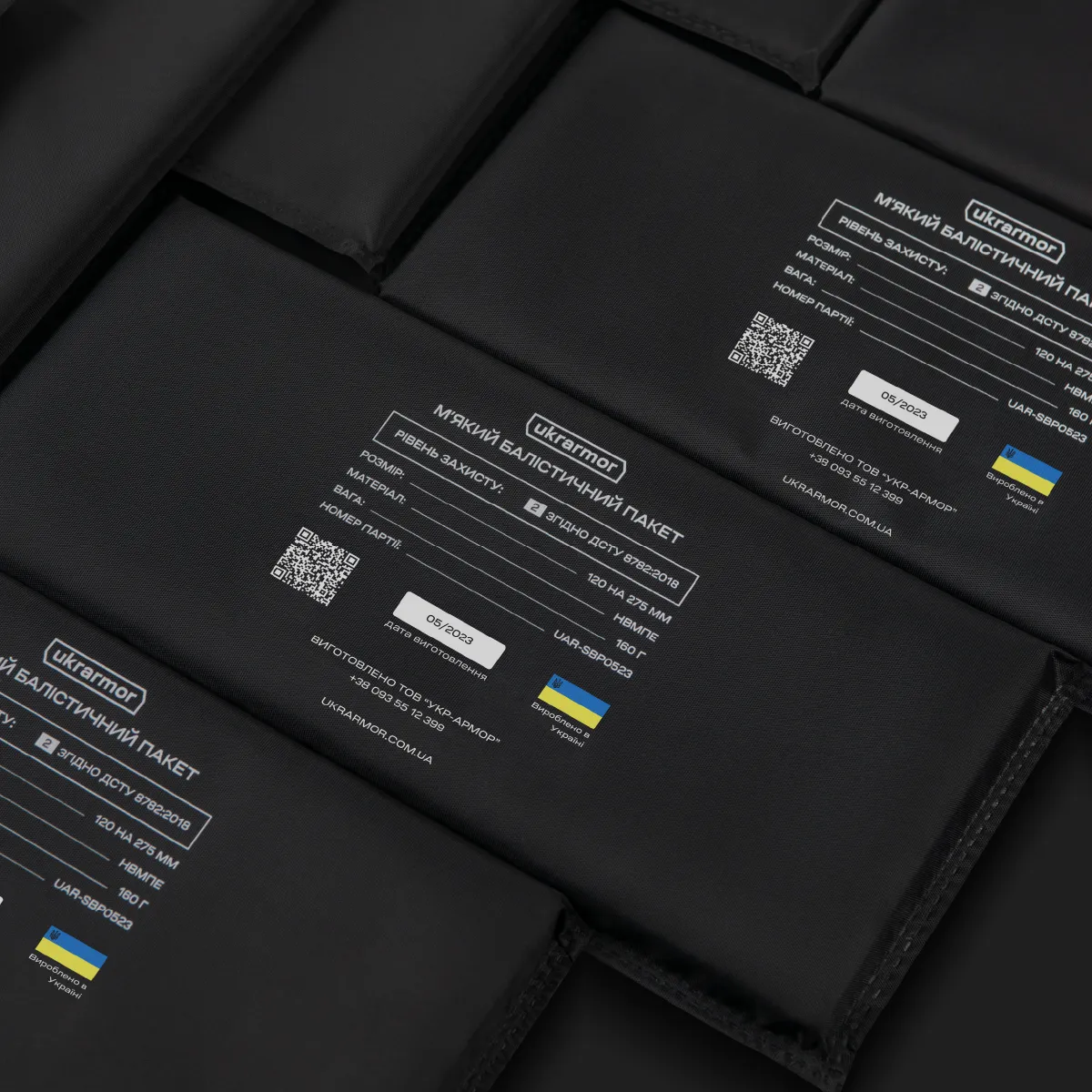 Баллистические пакеты 2 класса защиты 275 х 120 мм (боковые увеличенные). СВМПЕ 8