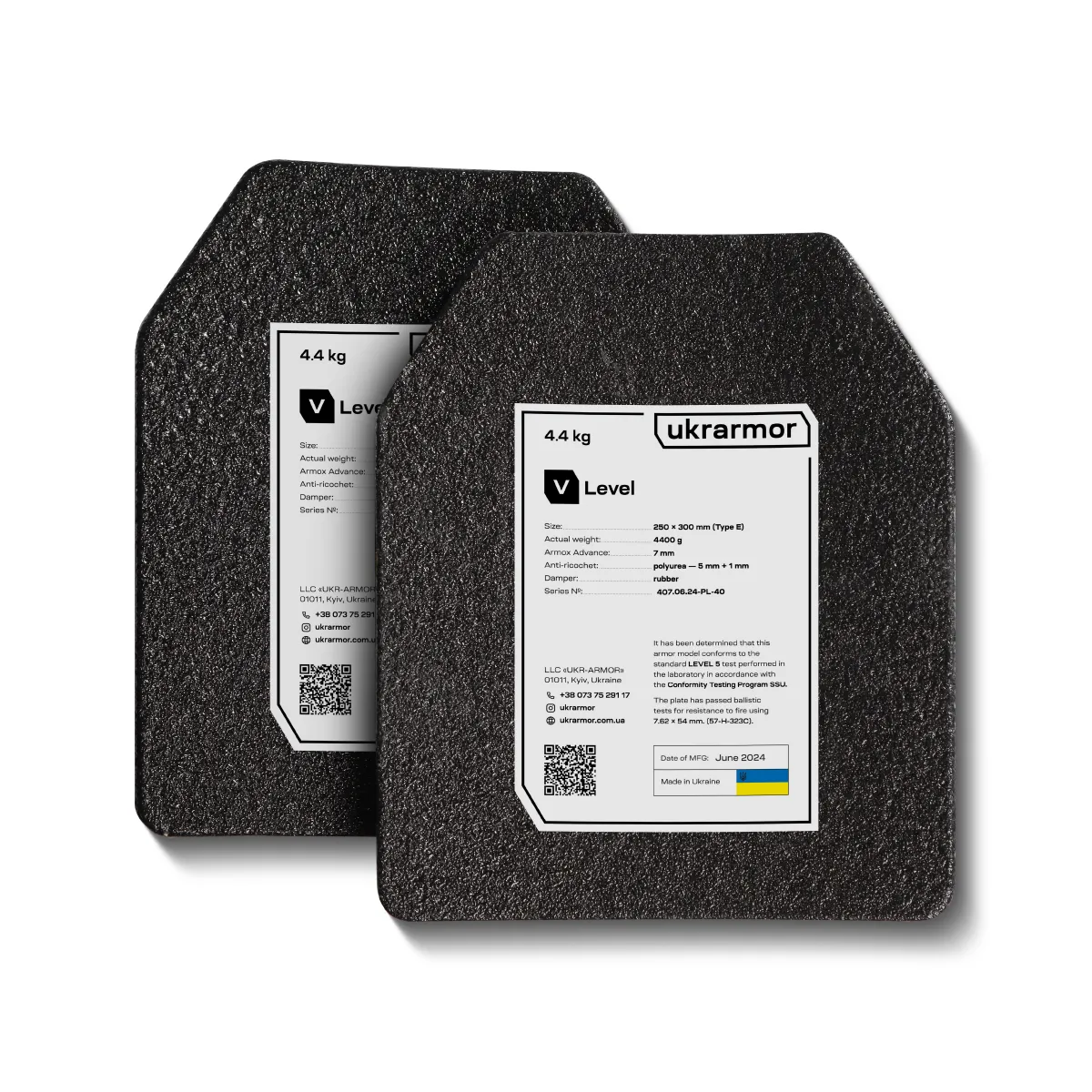 Сталеві бронеплити 5 класу (комплект). Вага 8.8 кг. Розмір M (25х30 см.) 9