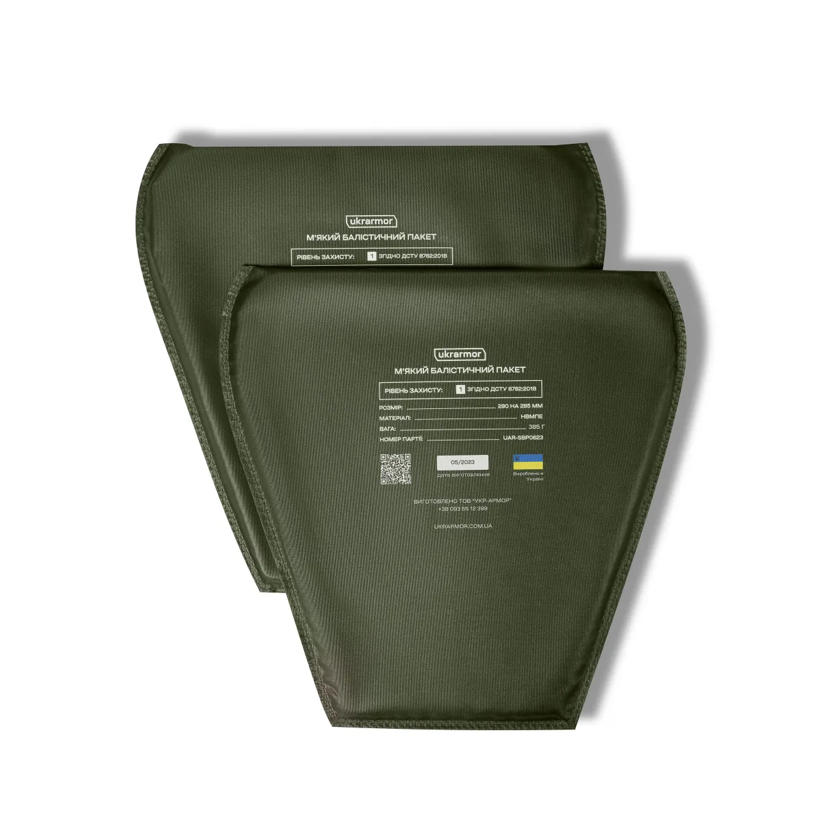 Противоосколочный фартук 1-го класса защиты (с баллистическим пакетом). Размер L. Черный 7