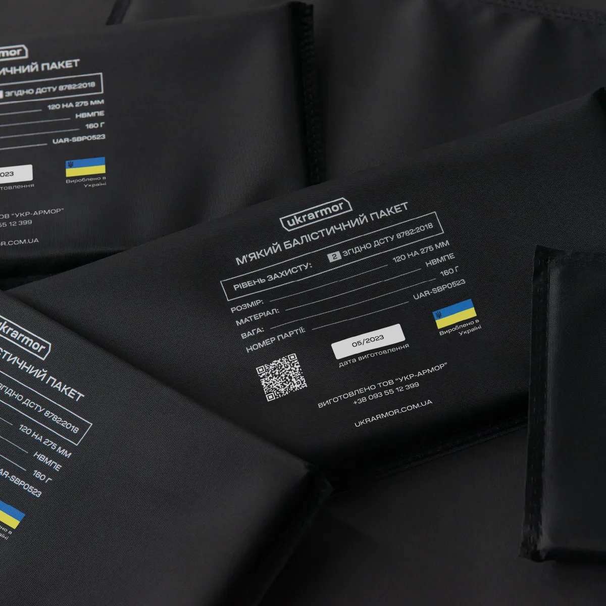 Баллистические пакеты 2 класса защиты 275 х 120 мм (боковые увеличенные). СВМПЕ 6