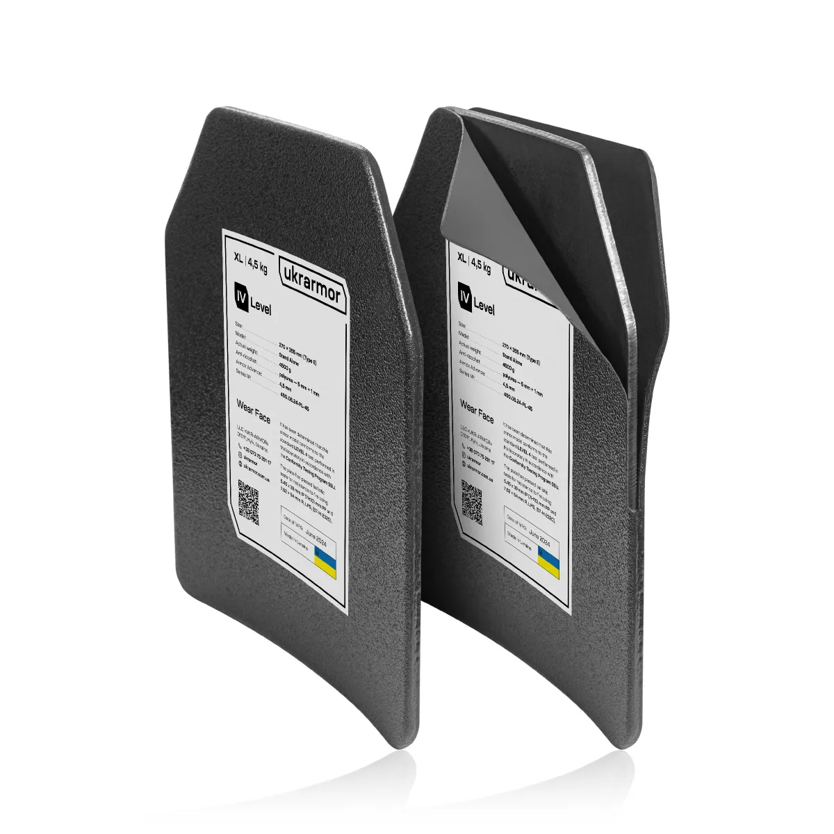 Сталеві бронеплити 4 клас захисту (комплект). Вага 9 кг. Розмір XL (27х35.5 см.) 8