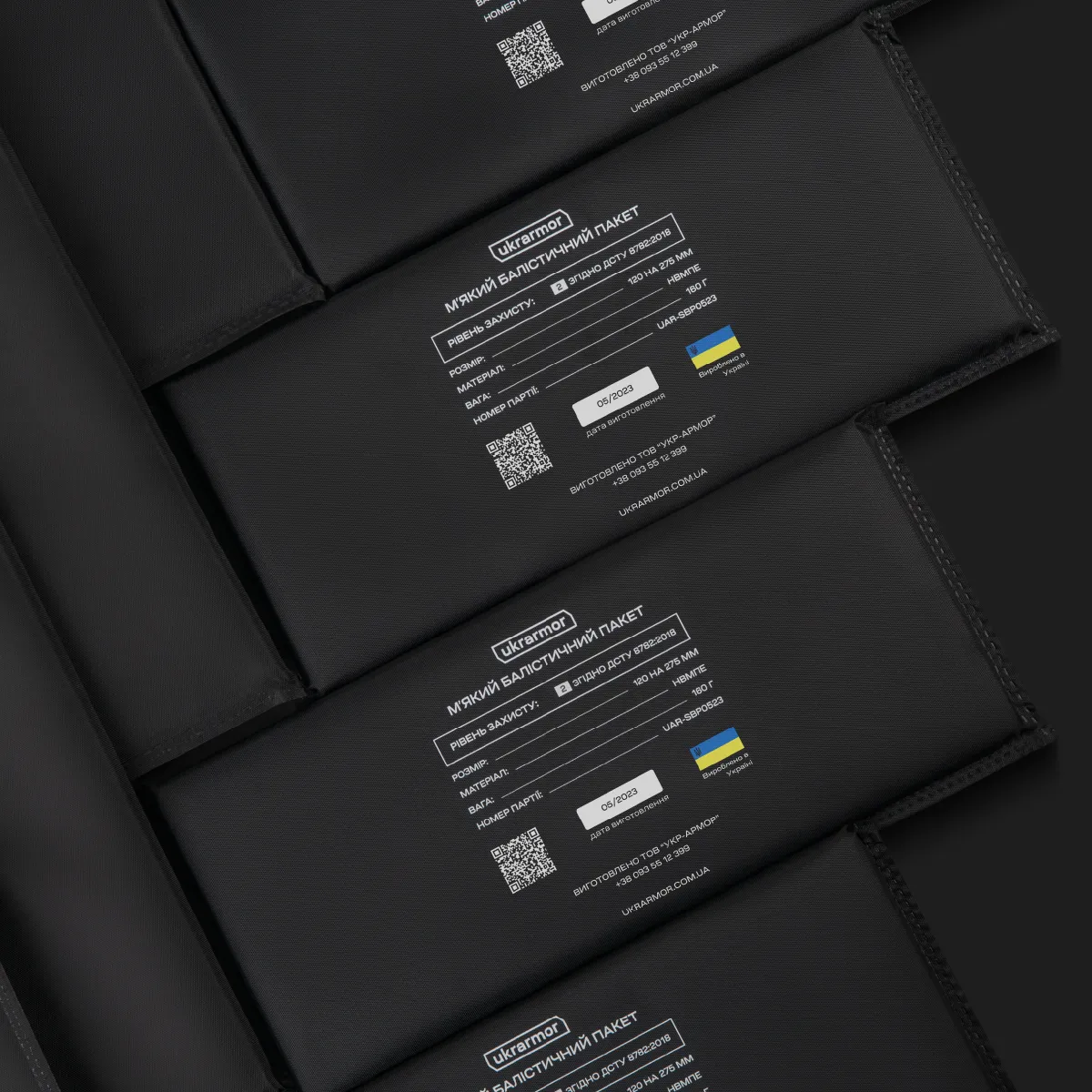 Баллистические пакеты 2 класса защиты 275 х 120 мм (боковые увеличенные). СВМПЕ 7