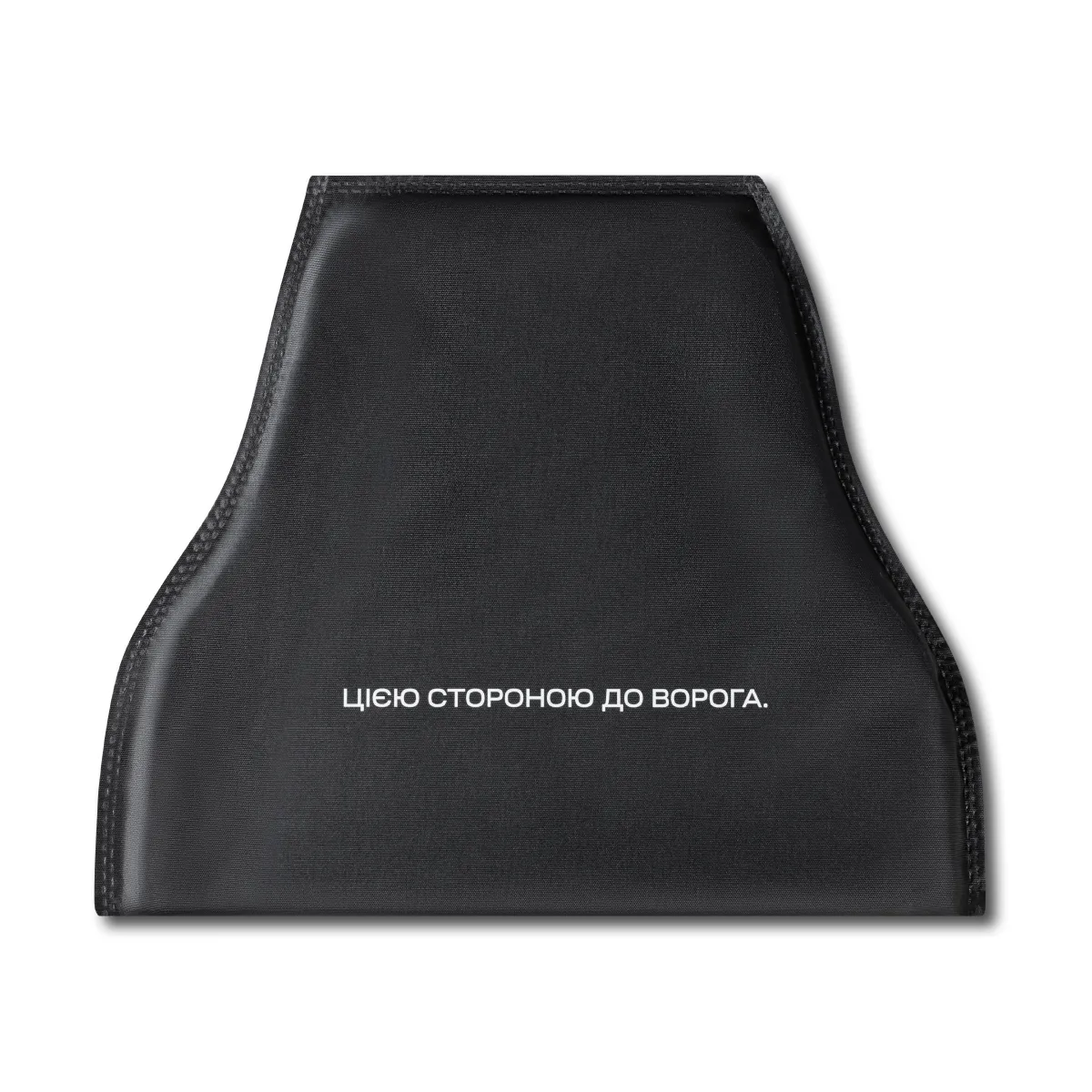 Плечевая защита с баллистическими пакетами 2-го класса. STANAG 2920. Пиксель (мм-14) 11