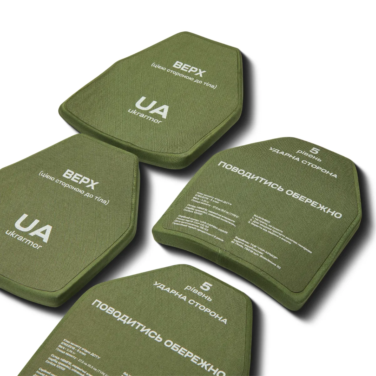 Плиты керамика 5 класс защиты (комплект). Вес 6.76 кг. Размер XL (27.5х35.5 см.) 8