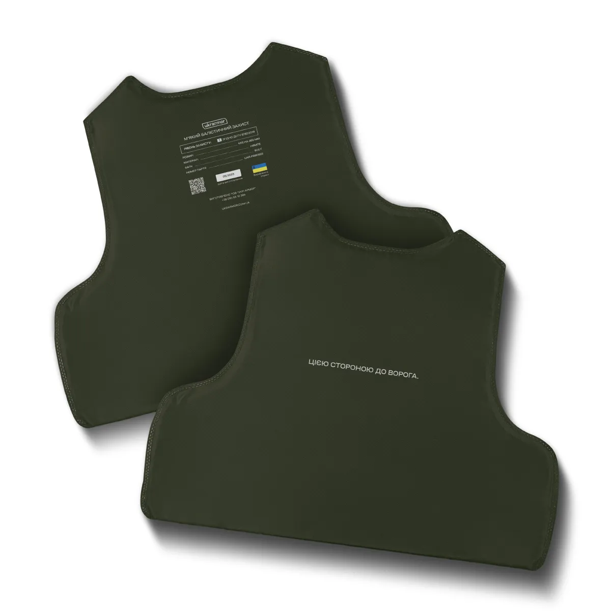 Комплект спорядження Vest Full (based on IBV) L/XL 1-го класу захисту. Мультикам 4