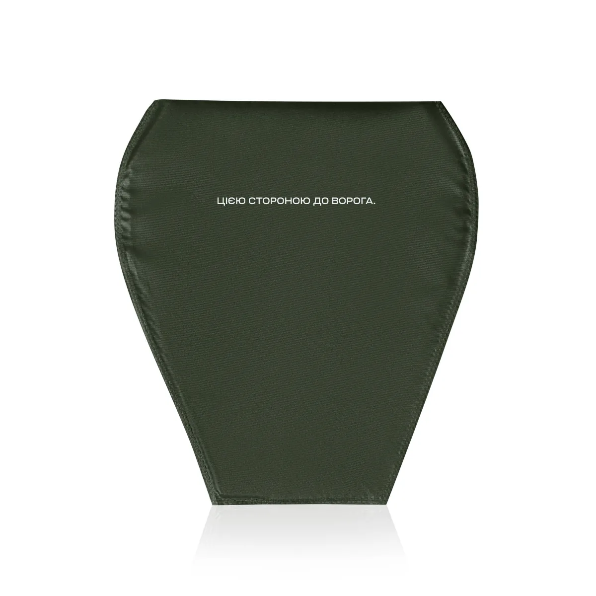 Противоосколочный фартук 1-го класса защиты (с баллистическим пакетом). Размер XL. Койот 9