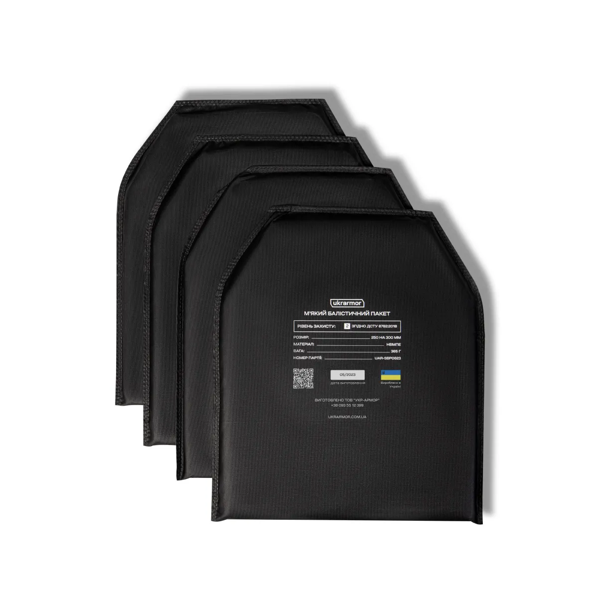 Баллистический пакет 2-го класса защиты 250 х 300 мм под бронеплиту. СВМПЕ 3