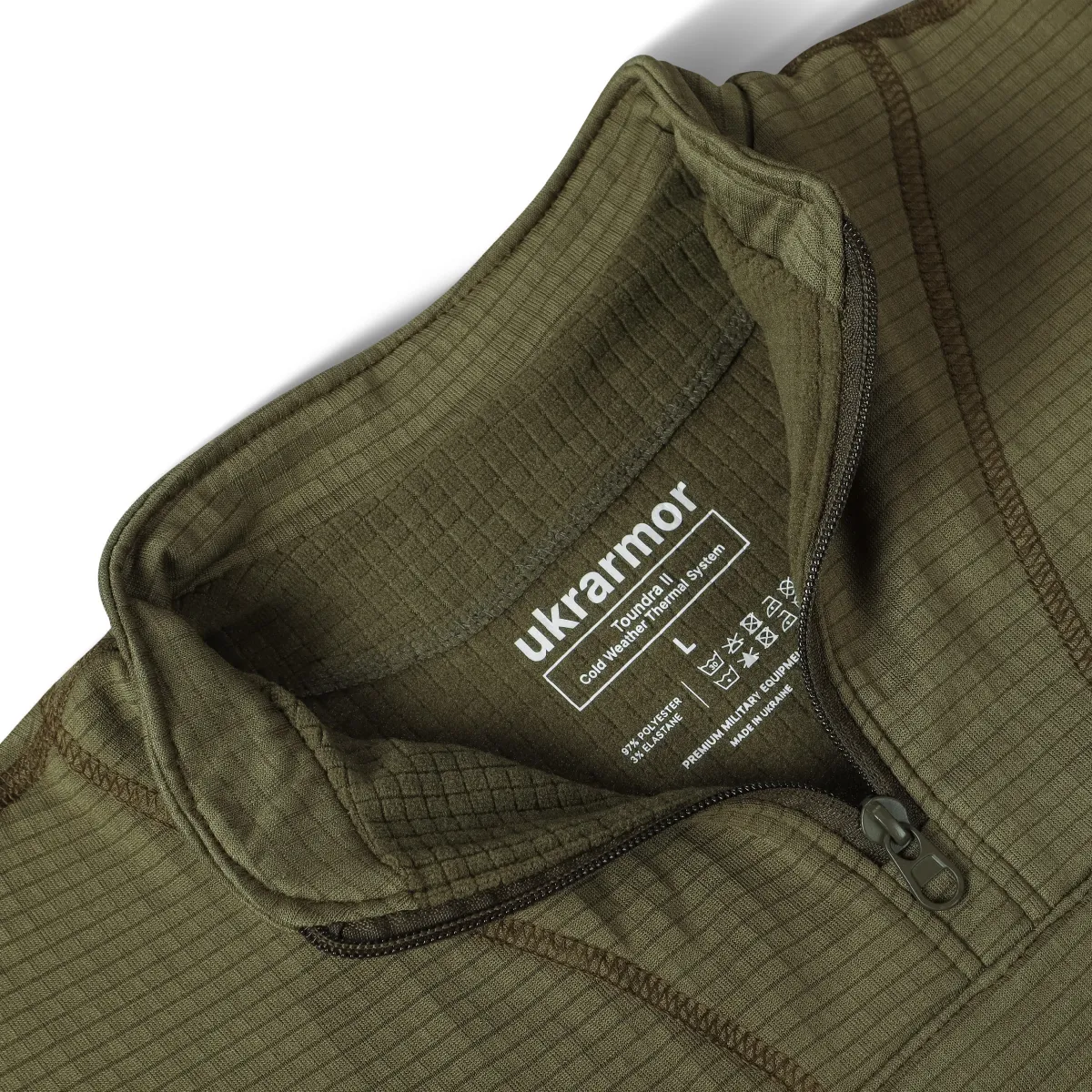 Термобелье  2-го уровень TOUNDRA II (Cold Weather Thermal System). Олива 11