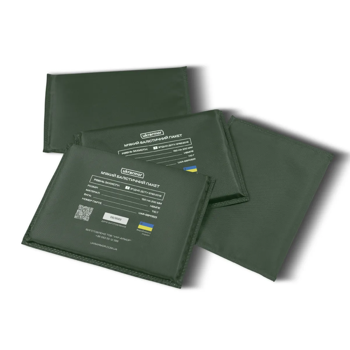 Баллистические пакеты 1-го класса. Размер 200 х 150 мм. (стандартизированные) 5