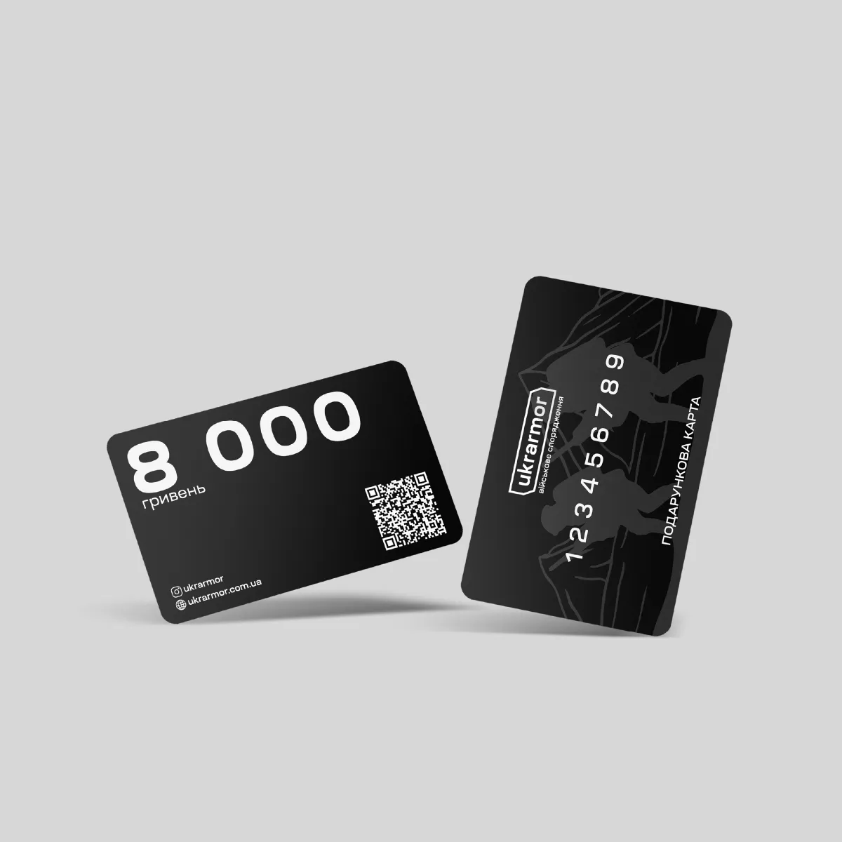Подарочный сертификат-карта Ukrarmor на сумму 8000 грн. 4