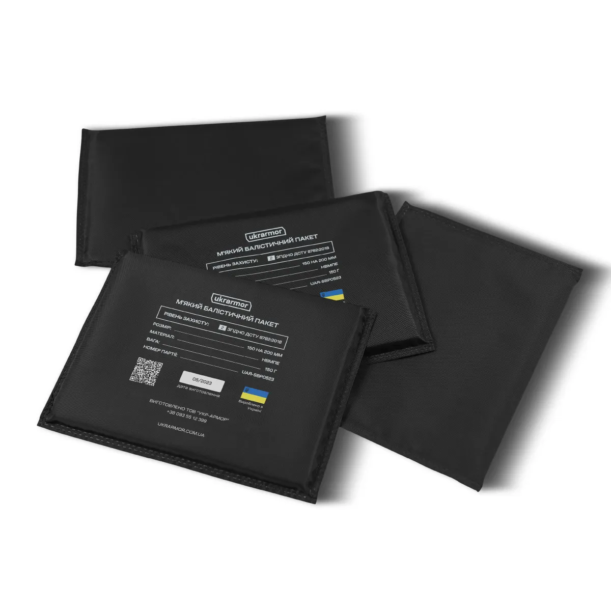 Балістичні пакети 2-го класу. Розмір 200 х 150 мм. (стандартизовані) 4