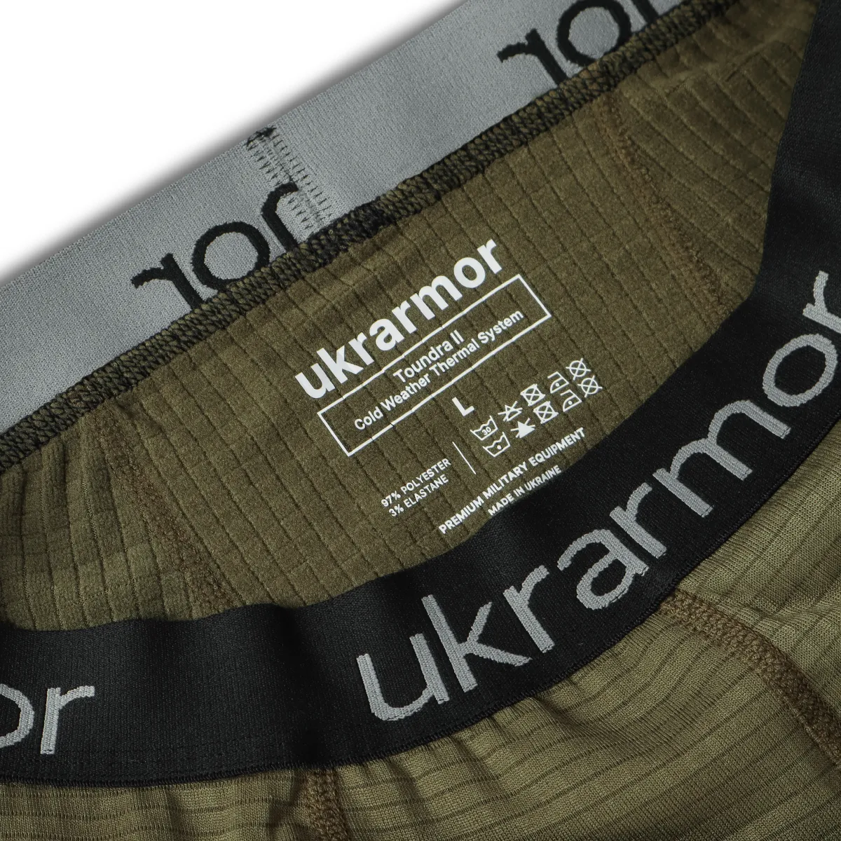 Термобелье  2-го уровень TOUNDRA II (Cold Weather Thermal System). Олива 10