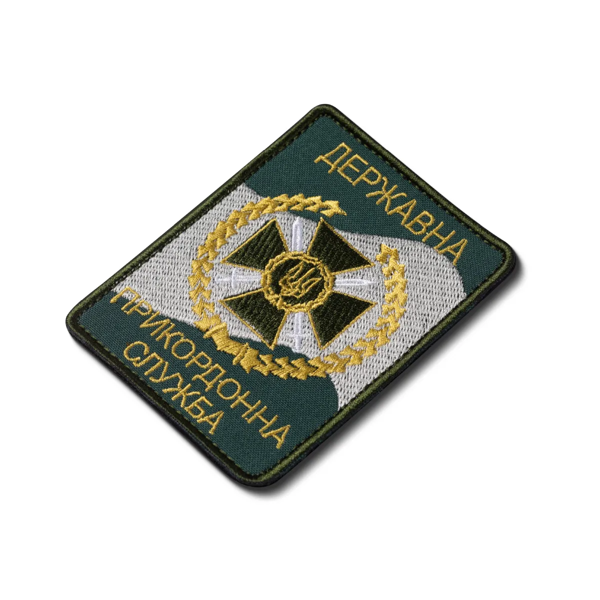 Шеврон (нашивка) ГПС Украины на липучке, 10х5.8 см 3