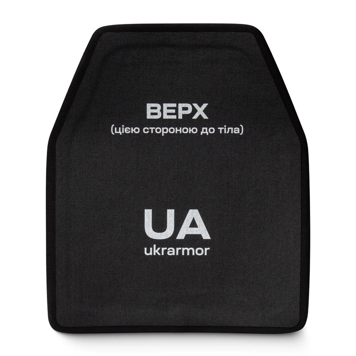 СВМПЭ плита 3 класс защиты. Вес 1.38 кг. Размер M (25х30 см.) 2