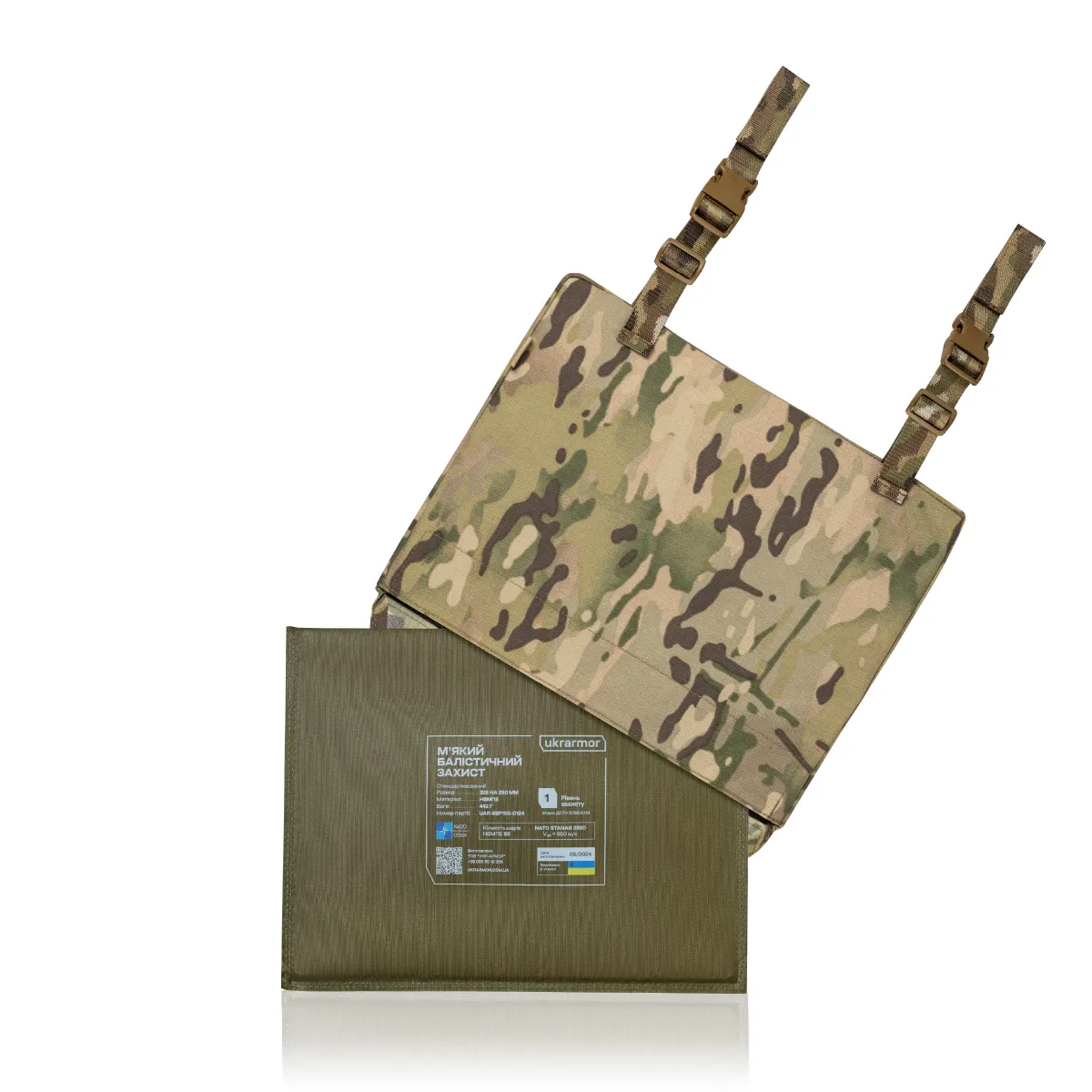 Коврик для сидения тактический тактический 1-го класса защиты. Cordura 500D. Пиксель (мм-14) 4