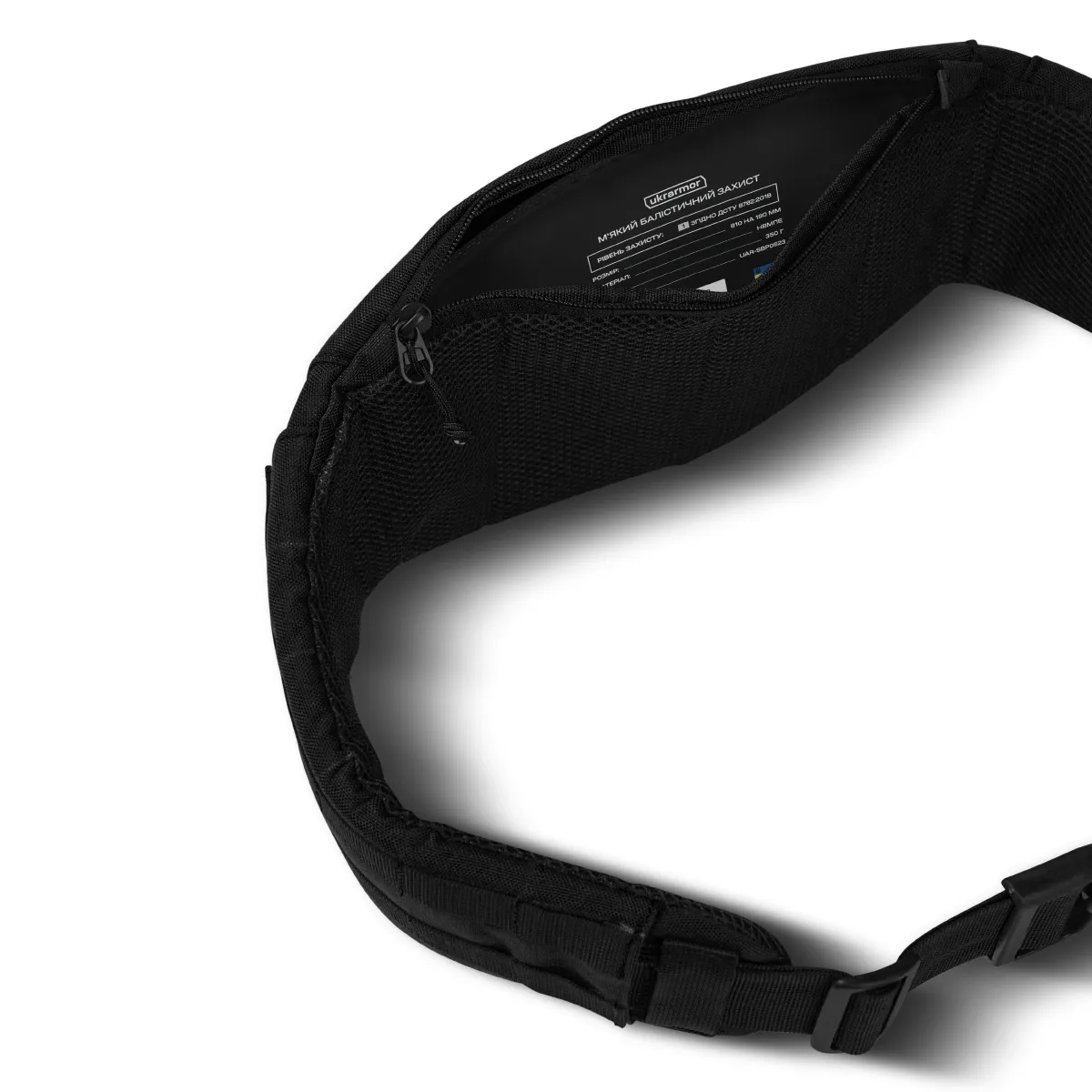 Баллистический пакет 2-го класса для тактического пояса. Наруто. Размер L/XL 4