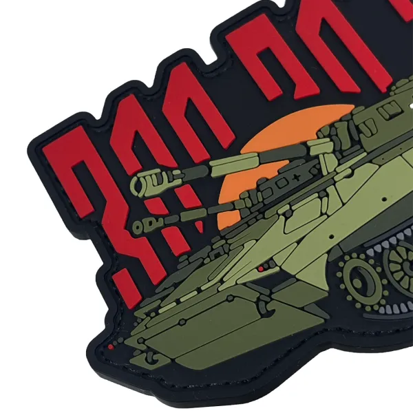 Патч (шеврон) «2С1 300 30 3» від Patch hunter. М’який ПВХ пластик 2