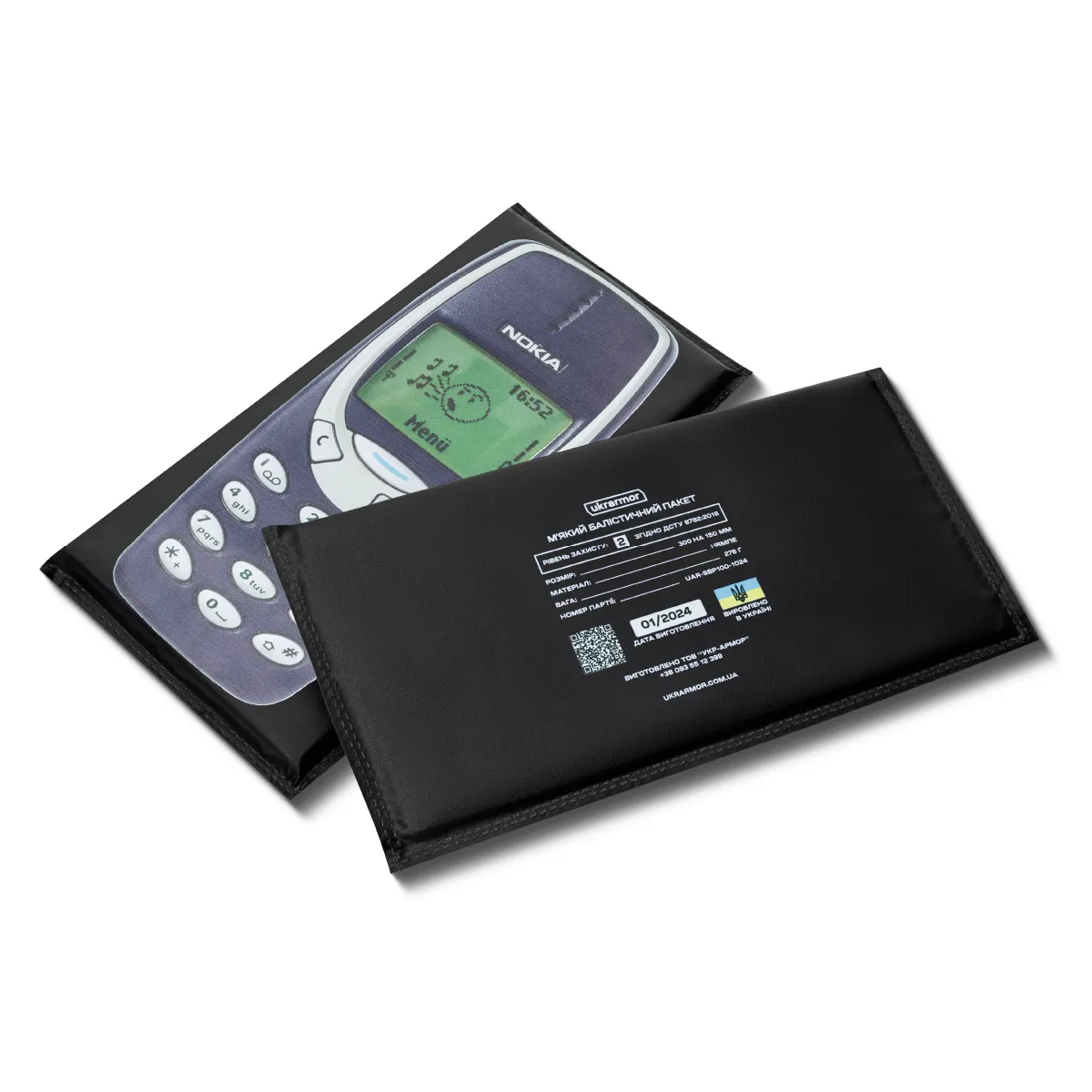 Балістичний пакет 2-го класу захисту 300 х 150 мм (збільшений). Нокіа 3310. НВМПЕ 3