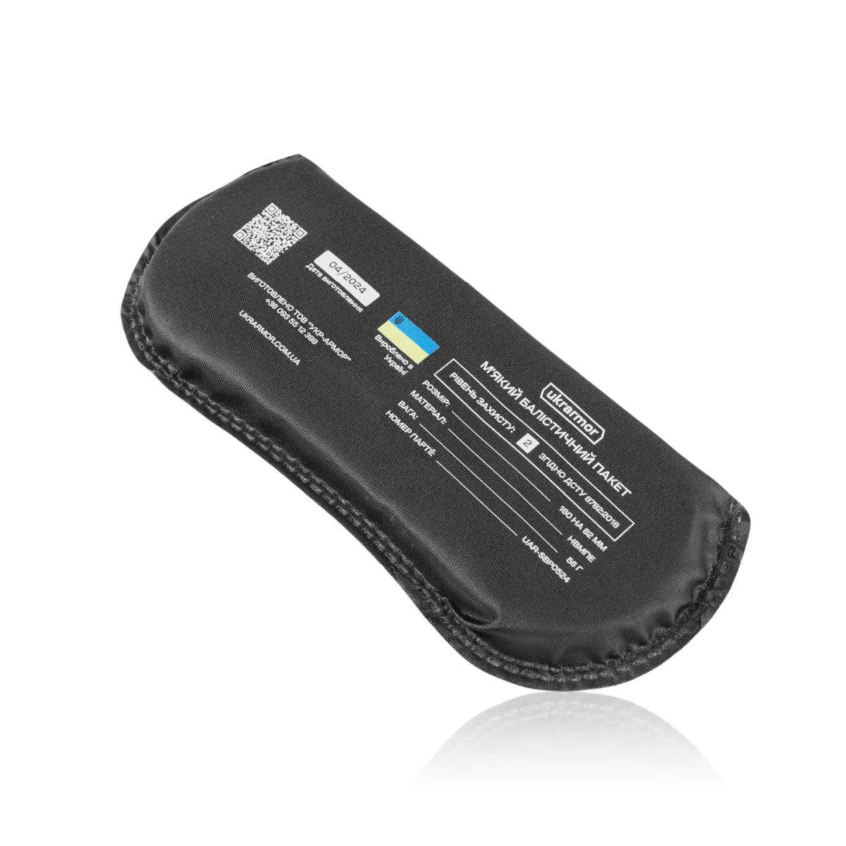 Баллистическая защита затылка (с креплением на шлем) 2-го класса защиты. Койот 7