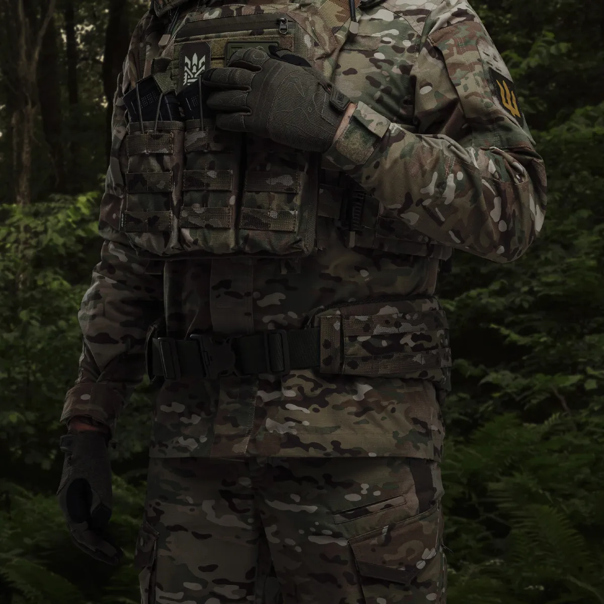 Тактичний розвантажувальний пояс. Мультикам 7