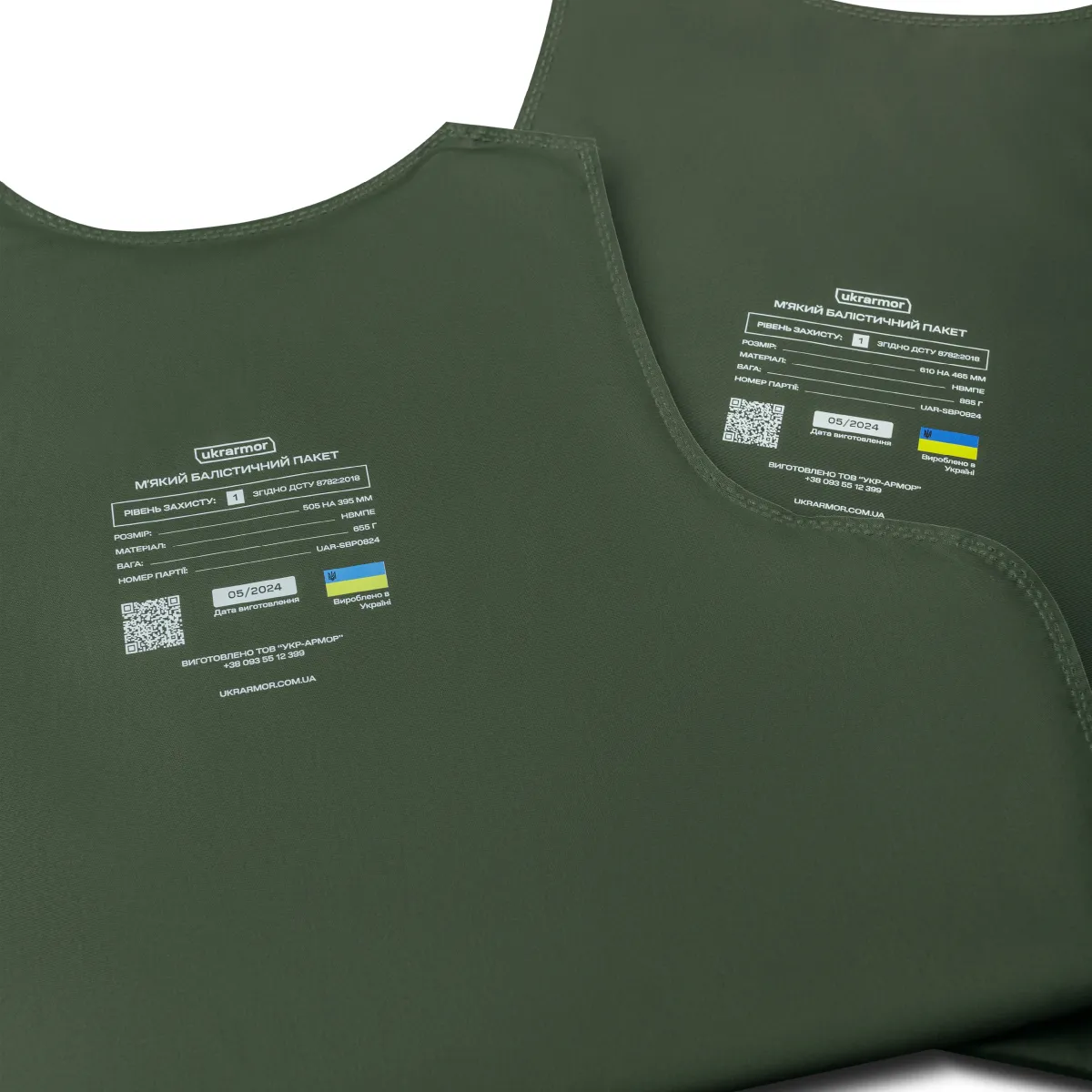 Комплект балістичних пакетів для бронежилета 1-го класу. Перед та спина. S/M 3