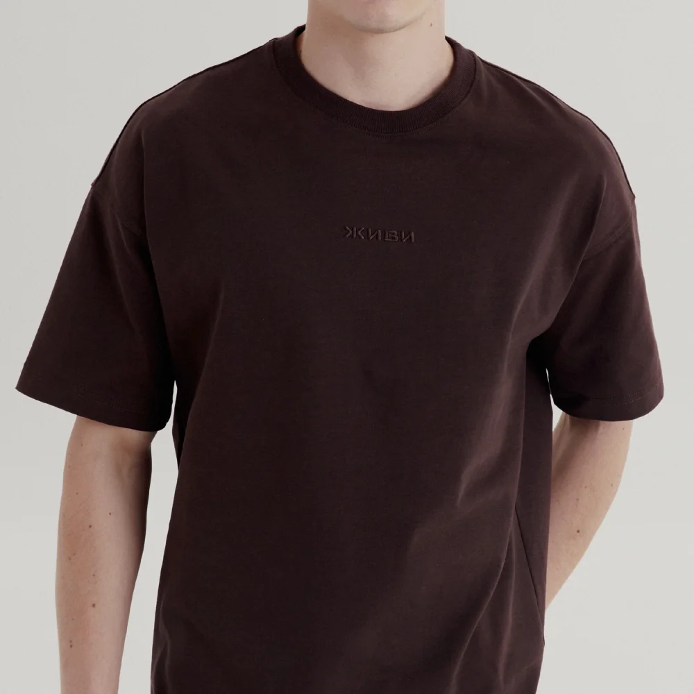 Футболка «Живи» от Rift. Oversize. Шоколадный 5