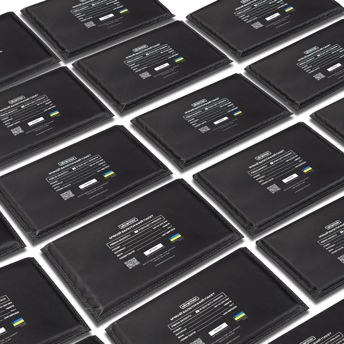 Балістичний пакет 2-го класу захисту 200 х 125 мм. НВМПЕ. 4