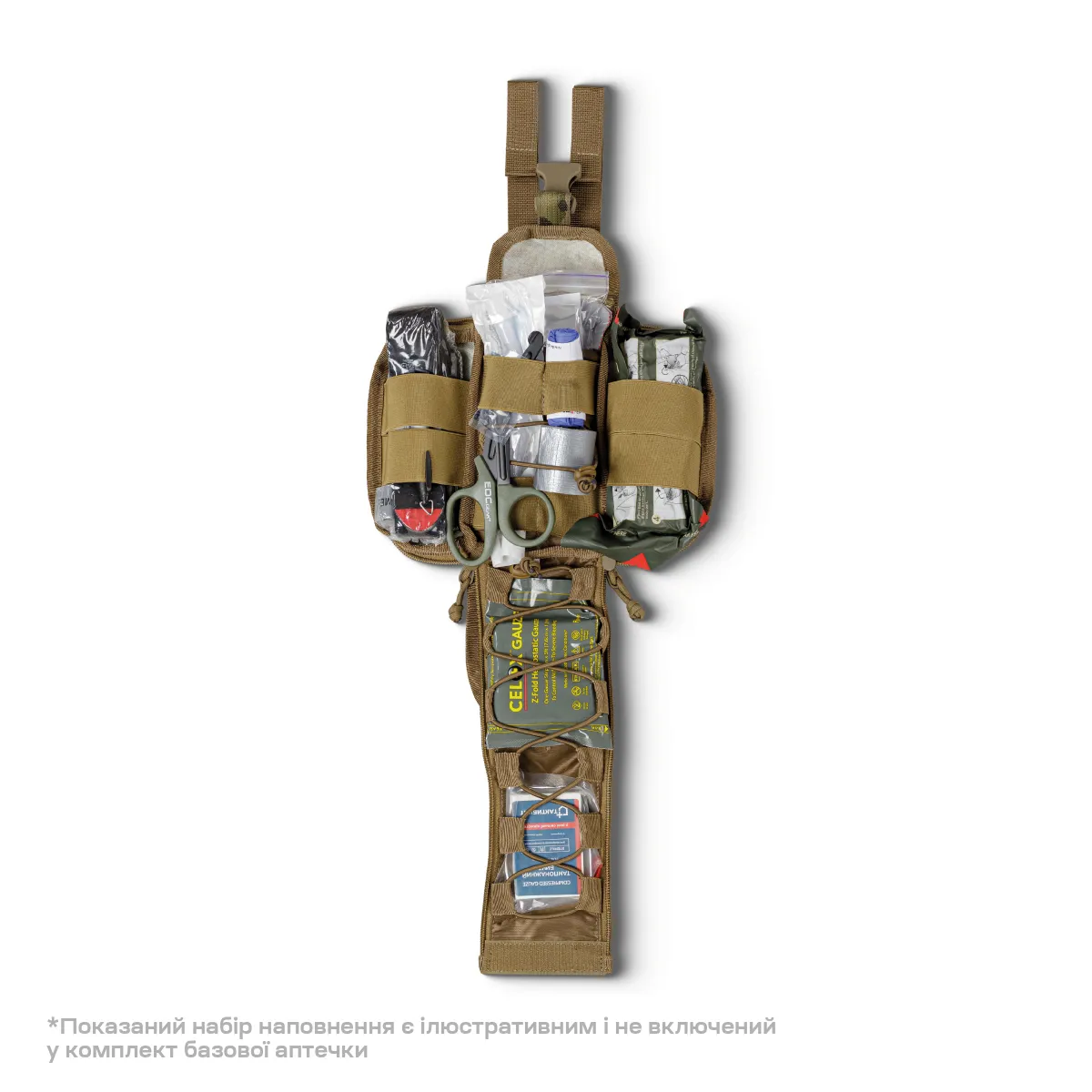 Підсумок-органайзер аптечка. Кріплення Molle. Cordura 500D. Мультикам 5