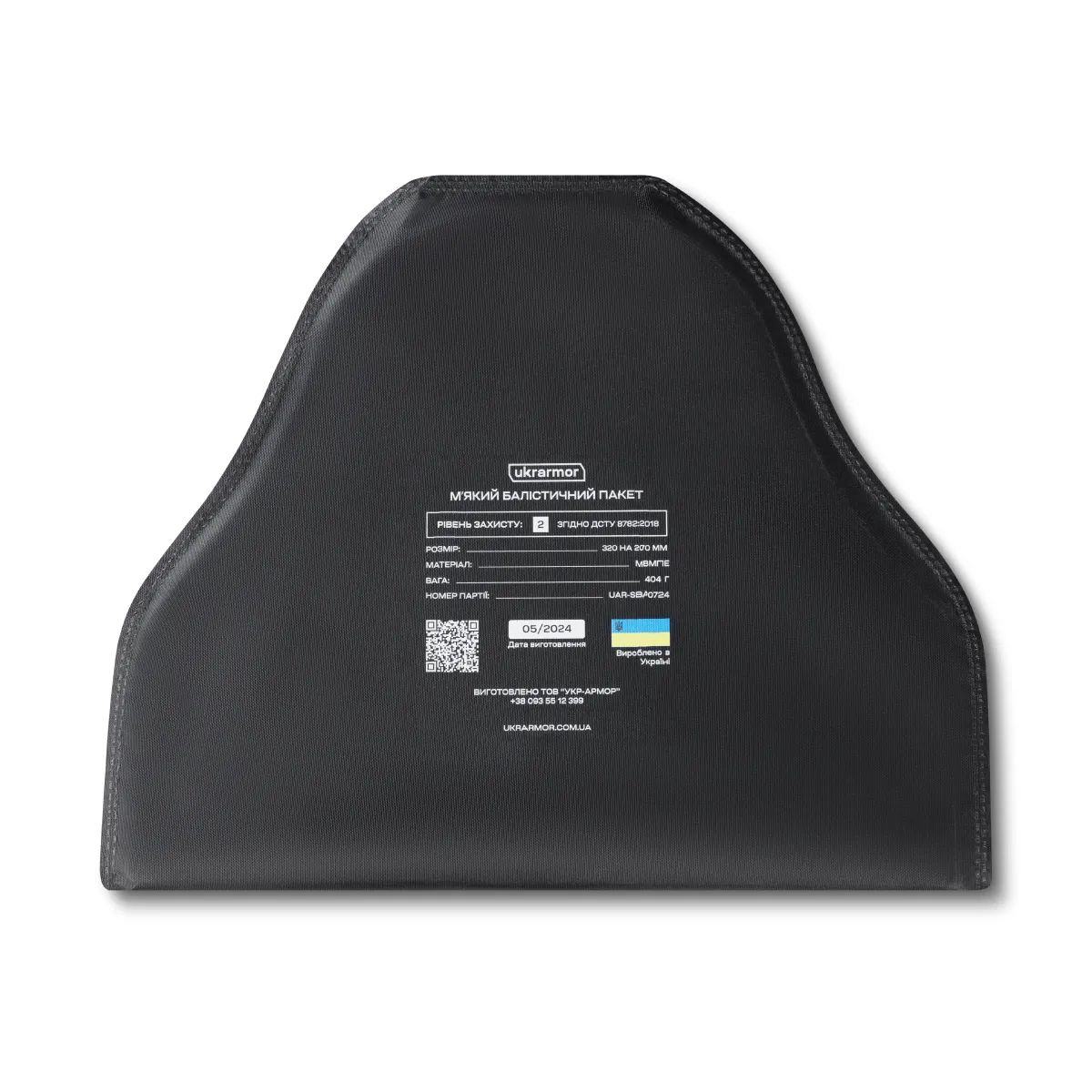 Защита бедер 2-го класса защиты (с баллистическим пакетом). Цвет олива 6