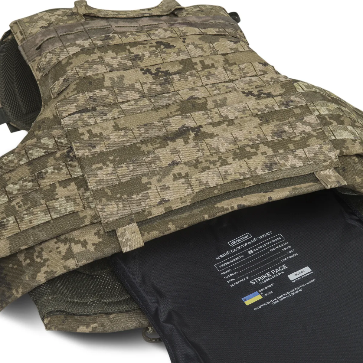 Плитоноска IBV (аналог IOTV). Увеличенная площадь защиты. Цвет Пиксель (мм-14) 11