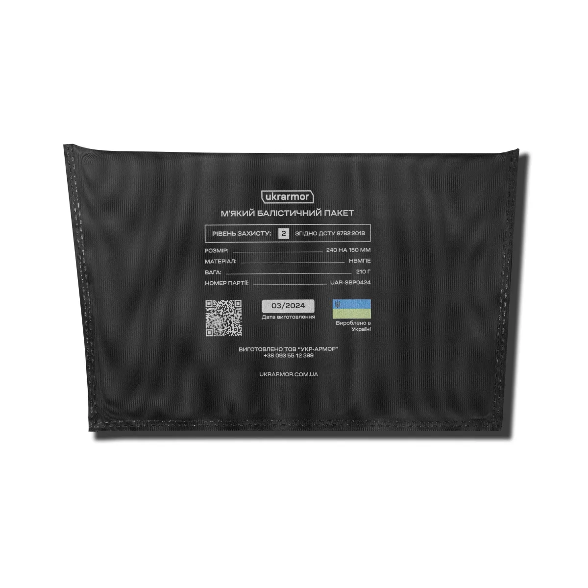 Сумка-напашник PRO 2-го класса защиты. Размер XL (19х26 см). Материал Cordura 1000. Койот 6