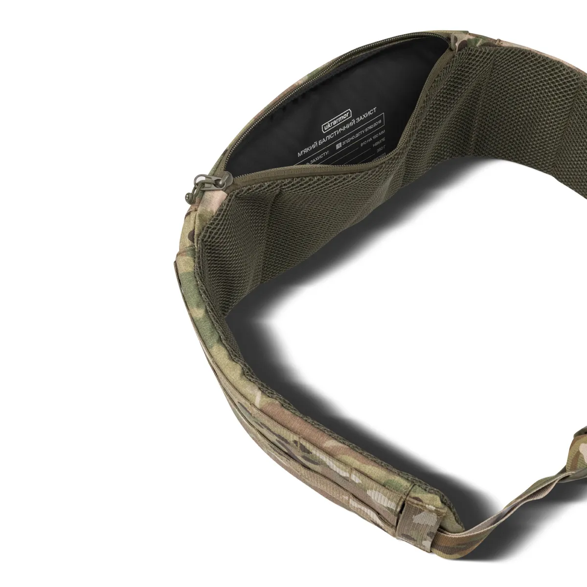 Тактичний розвантажувальний пояс. Мультикам 6