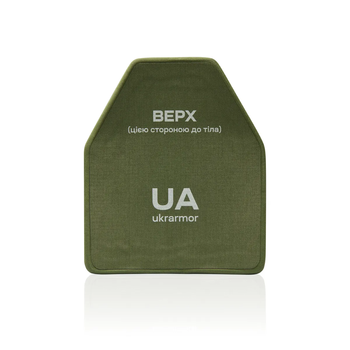 Плиты керамика 5 класс защиты (комплект). Вес 6.76 кг. Размер XL (27.5х35.5 см.) 11