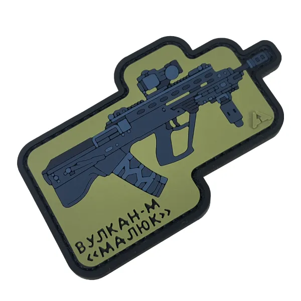 Патч (шеврон) «Вулкан-М (Малюк)» від А.Т.А.К.А. М’який ПВХ пластик. Олива 2
