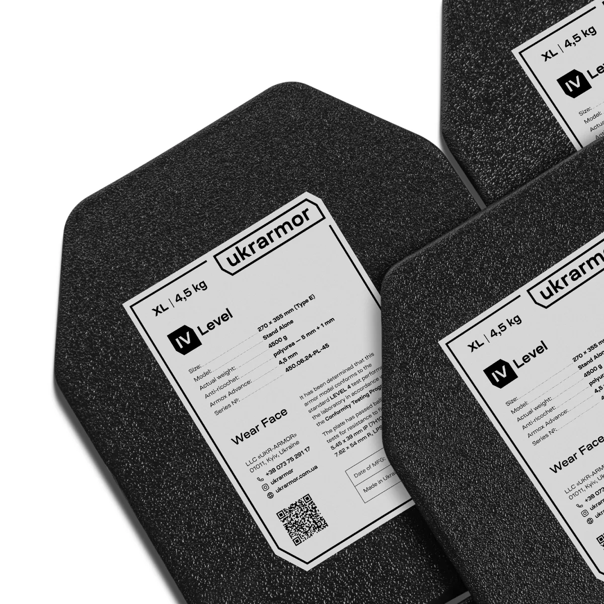 Сталеві бронеплити 4 клас захисту (комплект). Вага 9 кг. Розмір XL (27х35.5 см.) 4