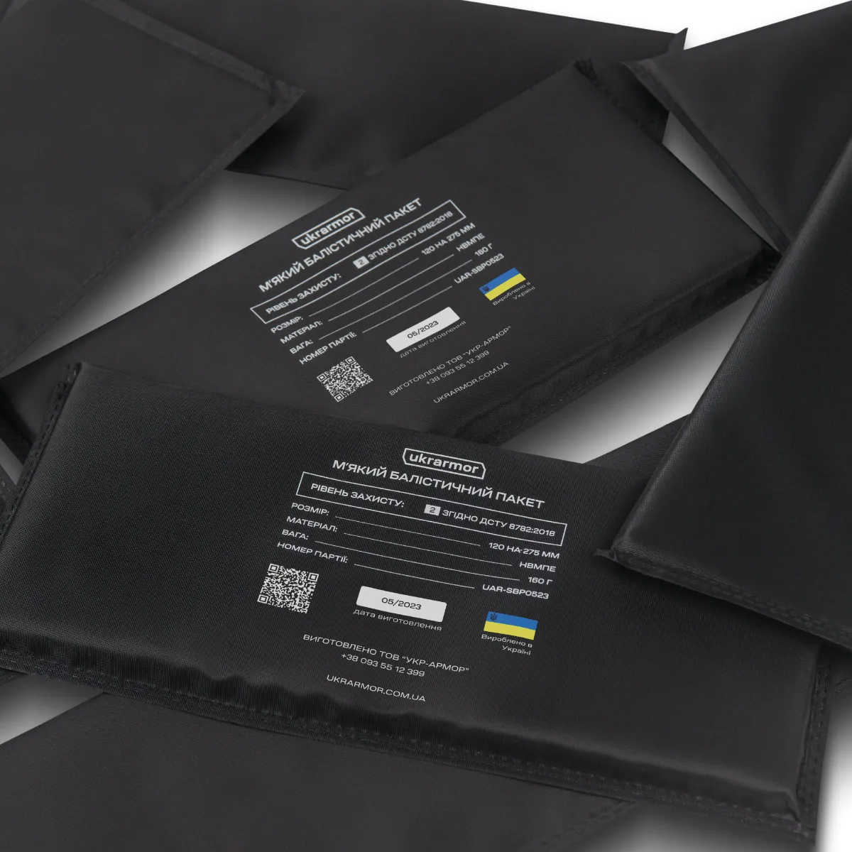 Баллистические пакеты 2 класса защиты 275 х 120 мм (боковые увеличенные). СВМПЕ 4