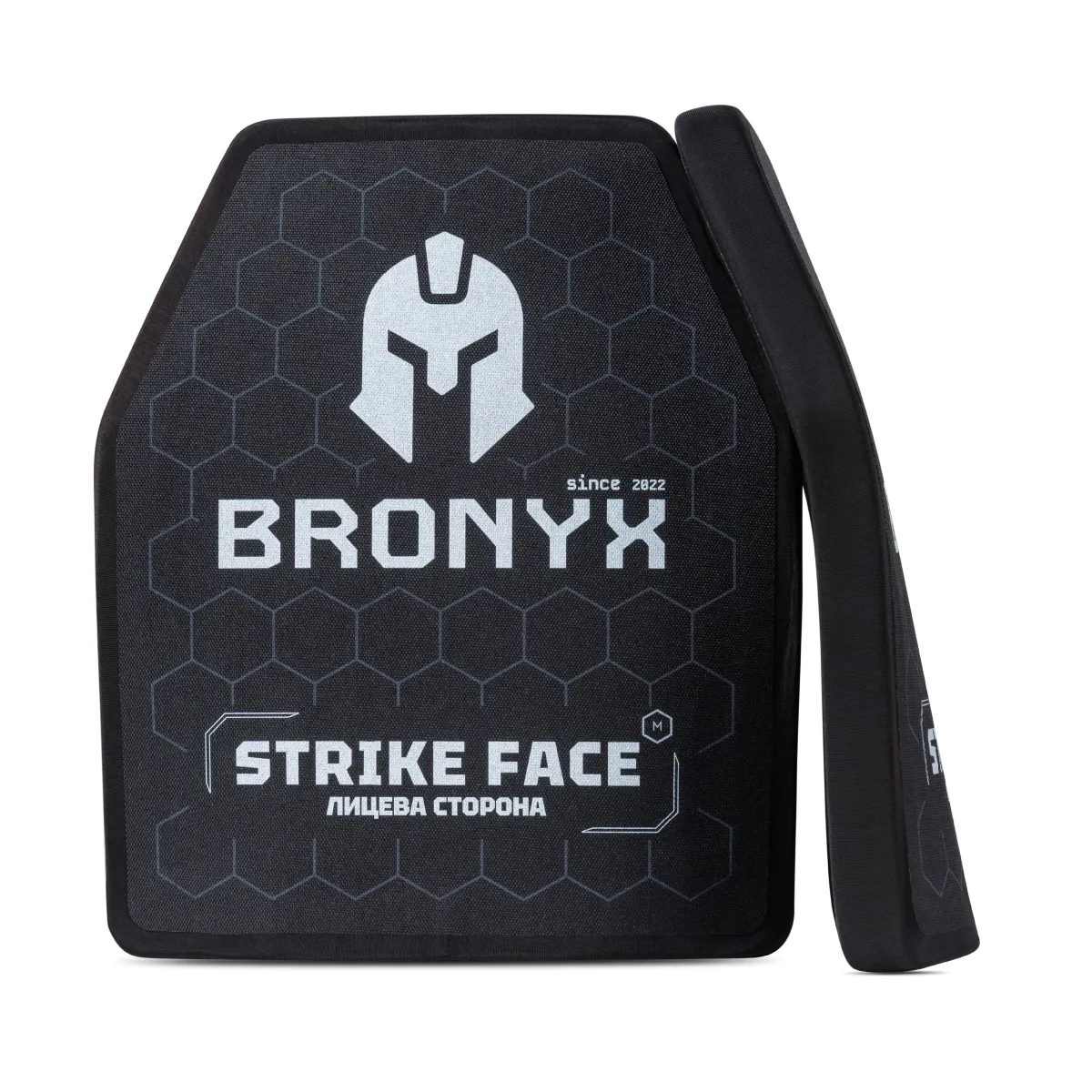 Полиэтиленовая бронеплита 3 класса Bronyx. Вес 1.42 кг. Размер М (25х30 см) 4