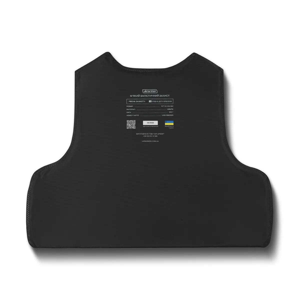Комплект балістичних пакетів для бронежилета 2-го класу. Перед та спина. L/XL