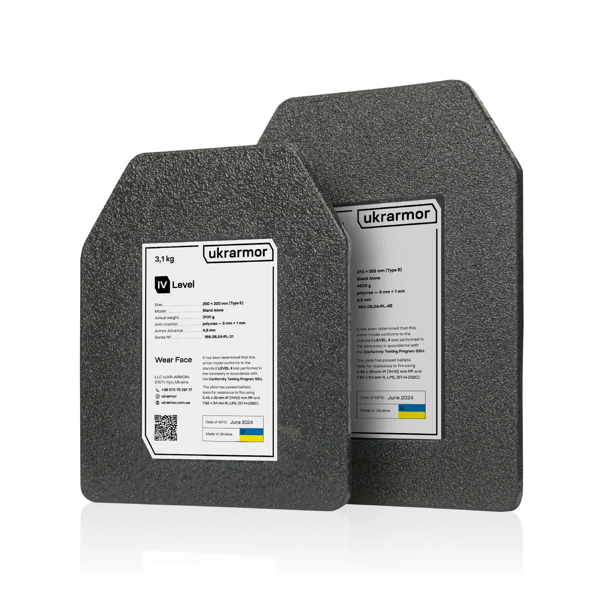 Сталеві бронеплити 4 клас захисту (комплект). Вага 9 кг. Розмір XL (27х35.5 см.) 13