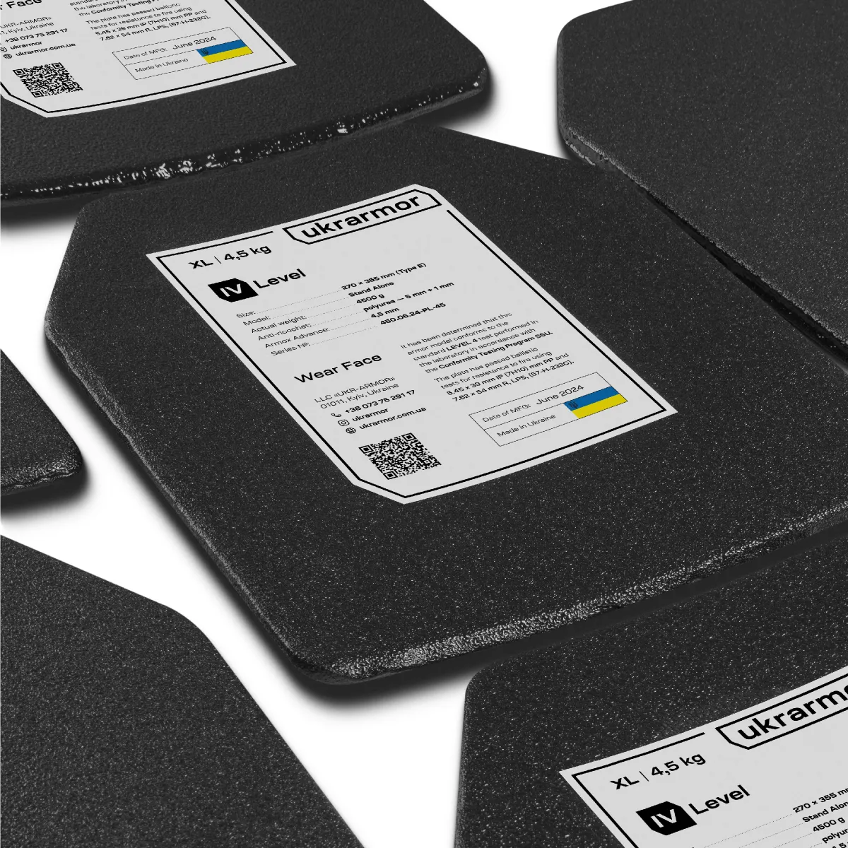 Сталеві бронеплити 4 клас захисту (комплект). Вага 9 кг. Розмір XL (27х35.5 см.) 10