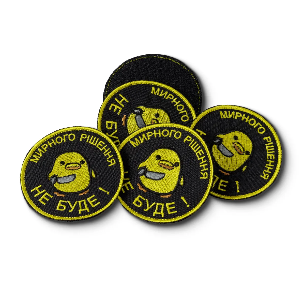 Шеврон (нашивка) «Мирного решения не будет!» на липучке, 8х8 см 3