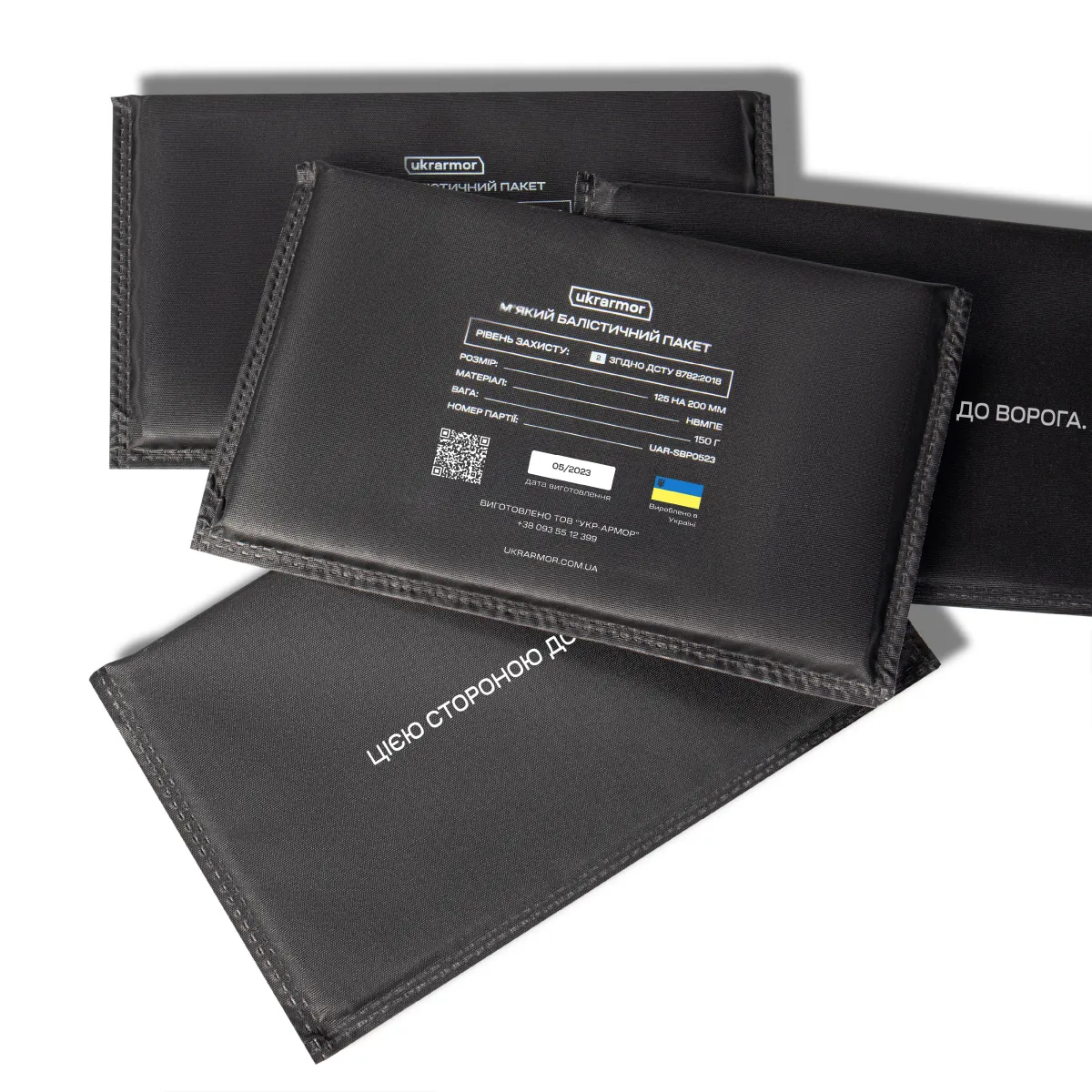 Сумка-напашник стандартна 2-го класу захисту. Матеріал Cordura 1000. Олива 10