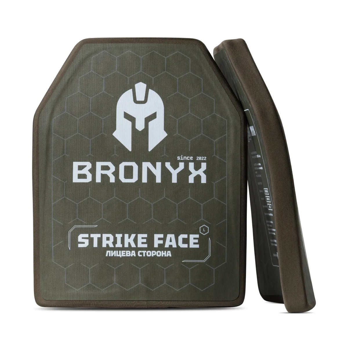 Керамическая бронеплита 5 класса Bronyx. Вес 2.98 кг. Размер L (26х33 см) 4