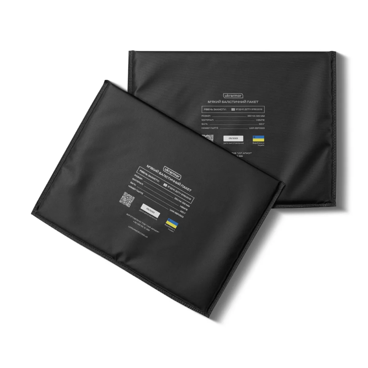 Балістичний пакет 2-го класу захисту 325 х 250 мм. (максимальний). НВМПЕ 3